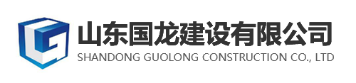 山東騰運專用汽車制造有限公司